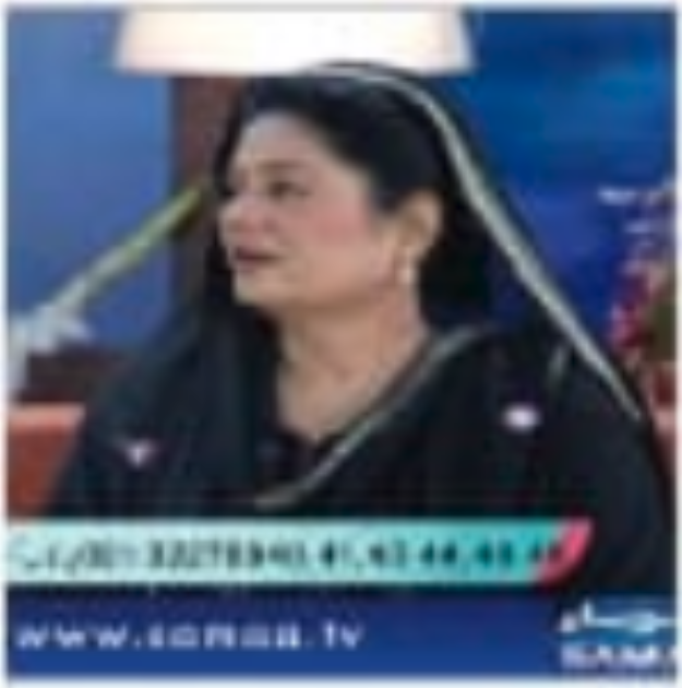 Jinan Herbs featured on Pakistani television network 5